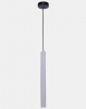 Illumina Chiacao Loft Slim LED Pendant Grey Photo