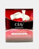 Olay Regenerist Micro-Sculpting Super Cleansing System Photo