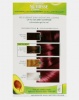 Garnier Nutrisse Creme Merello Cherry 4.6 Photo