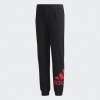 adidas FRENCH TERRY PANTS Photo
