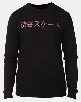 Photo of Bellfield Sweatshirt With Print Black