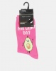 New Look Bright Pink Avocado Slogan Socks bright pink Photo