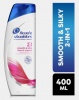Head Shoulders Shampoo 2" 1 Smooth & Silky 400ml by Head & Shoulders Photo