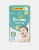 Pampers Active Baby Maxi Plus Jp 2X62 Twin Pack Photo