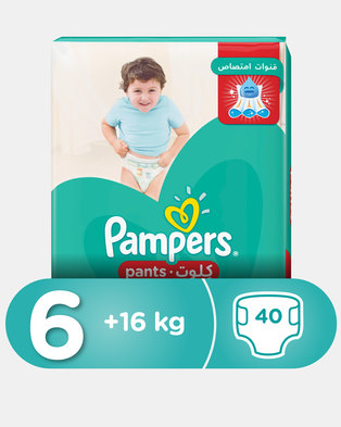Photo of Pampers Active Baby Pants Xl Jumbo Pack 40