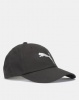 Puma Performance ESS Running Cap Puma Black-Cat Photo