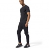 Reebok Supply Knit Jogger Pants Photo