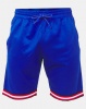 Brave Soul Tricot Basketball Shorts Cobalt Blue Photo