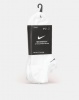 Nike Performance U NK Everyday LTWT NS 3P Multi Photo