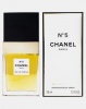 Chanel N05 Eau De Parfum Spray 35ml Photo
