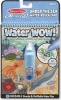 Melissa Doug Melissa & Doug Water Wow - Under the Sea Photo