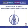 Rhapsody in Blue: Music of Gershwin and Bernstein Photo