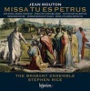 Hyperion Jean Mouton: Missa Tu Es Petrus Photo