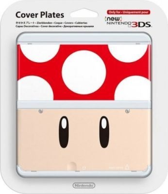 Photo of Nintendo New 3DS Coverplate No.007