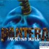 Far Beyond Driven Photo