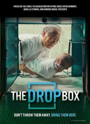 Photo of The Drop Box movie