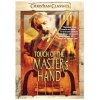 Touch of the Masters Hand Photo