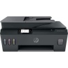 HP Smart Tank 530 Multi-Function Colour Inkjet Printer with Wi-Fi Photo