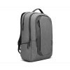 Lenovo Urban B730 notebook case 43.9 cm Backpack Charcoal Grey 17-inch Laptop Photo