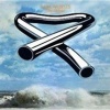 Tubular Bells Photo