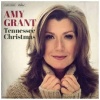 Universal Music Distribution Tennessee Christmas Photo
