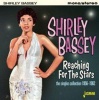Jasmine Records Reaching for the Stars Photo