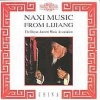 Naxi Music from Lijiang Photo