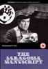 Mr Bongo Records The Saragossa Manuscript Photo