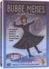 Bubbe Meises: Bubbe Stories Photo