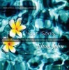 New World Music Your Song Photo