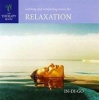 New World Records Therapy Room The - Relaxation Photo