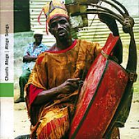 Photo of Gabon - Atege Songs