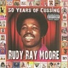 Universal Music Distribution 50 Years of Cussing Photo