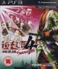 NIS America Way of the Samurai 4 Photo