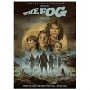 SHOUT FACTORYGAIAM Fog Photo