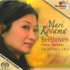 Beethoven: Piano Sonatas Op. 10 Nos. 1 2 & 3 Photo