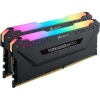 Corsair Vengeance CMW16GX4M2Z3600C18 memory module 16GB 2 x 8 DDR4 3600MHz 8GB CL18 Photo
