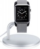 Just Mobile Loungedock Designer Stand For Apple Watch Photo