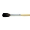 Handover Pure Squirrel Hair Mop Brush Ferrule Photo