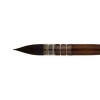 Princeton Book Co Princeton Neptune Faux Squirrel - 8" Quill Photo