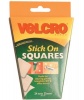 Velcro Squares - Set of 24 x 2.5cm - White Photo