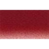 Daler Rowney Artists Watercolour Tube - Perylene Red Photo