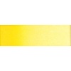 Old Holland Watercolour - Cadmium Yellow Light Photo