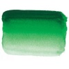 Sennelier S1 Watercolour Tube - Hooker&#39 Photo