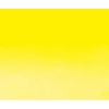 Sennelier S4 Watercolour - Cadmium Lemon Yellow Photo