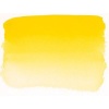 Sennelier S1 Watercolour - Primary Yellow Photo