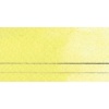 Golden Qor - Watercolour Paint - 11ml - Nickel Yellow Photo