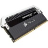 Corsair CMD16GX4M4A2666C15 Dominator Platinum 16GB DDR4-2666 Dual Channel Desktop Memory Kit with DHX Technology White LED Light Bar and XMP 2.0 Photo