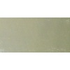 Mount Vision Soft Pastel - Earth Gray Yellowish 813 Photo