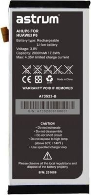 Photo of Astrum AHUP6 Replacement Battery for Huawei P6